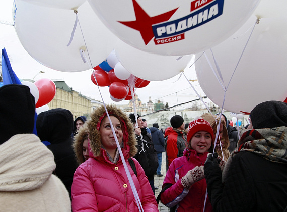Митинг-концерт "Мы вместе", 18.03.2016