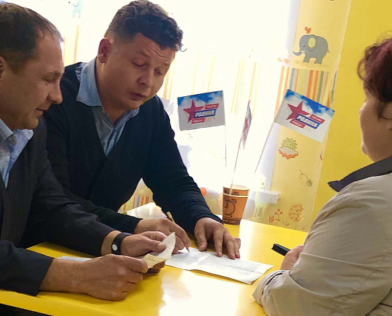 Кировская "РОДИНА" готовится к празднованию 75-летия Победы в Великой Отечественной войне