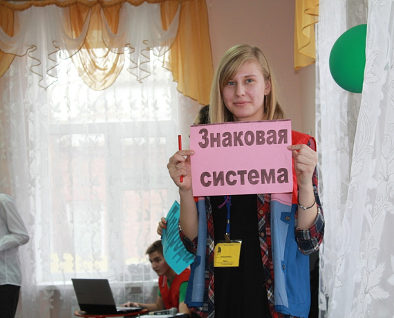 Социал-патриоты посетили детский дом в Новочеркасске