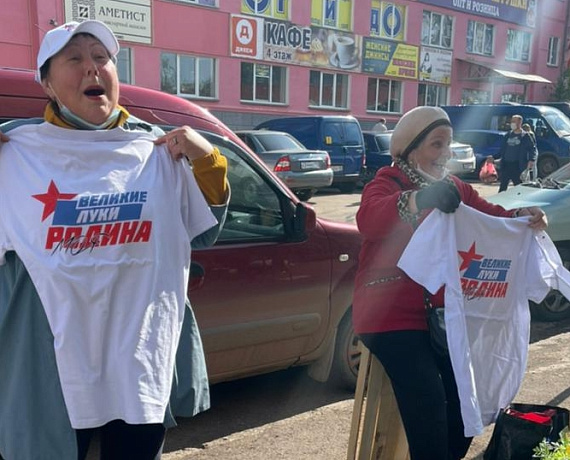 Журавлев в Великих Луках: Регионов много, а проблемы у людей одни и те же