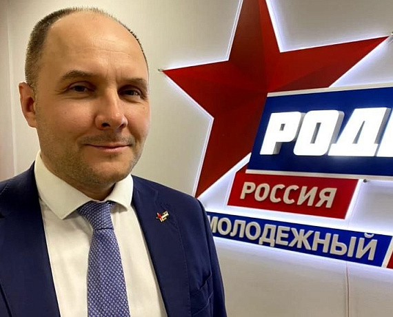 Журавлев открыл Молодежный центр "РОДИНЫ" и встретился с молодыми активистами партии