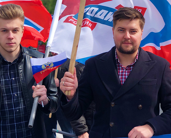 Воронежская "РОДИНА" приняла участие в первомайском шествии