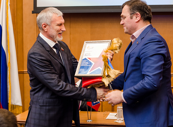 V Съезд партии "РОДИНА", 06.07.2019