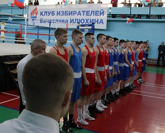 Стартовало первенство Новосибирской области по боксу среди юниоров на призы Клуба избирателей депутата Вячеслава Илюхина