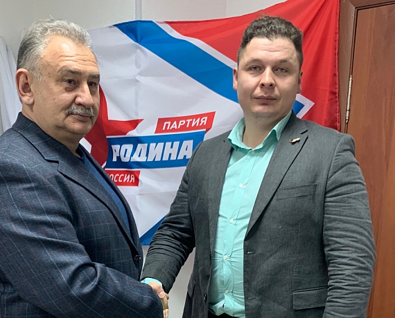 Кировские родинцы укрепляют межрегиональные связи