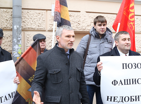 Пикет Русинтерна у посольства Латвийской республики, 19 февраля 2014 г.