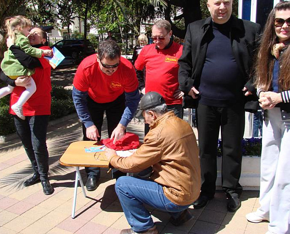 Сочинские партийцы провели акцию "Нерушимый Союз"