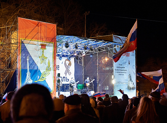 Российские флаги в Симферополе, Бахчисарае, Севастополе, 15 марта 2014 г.