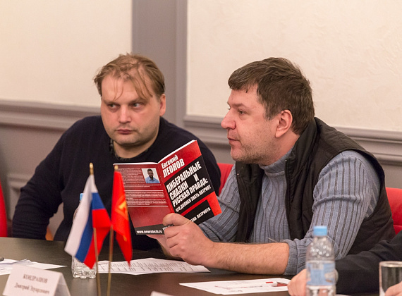 Заседание Социально-патриотического клуба "СТАЛИНГРАД", 25.02.2015 г.