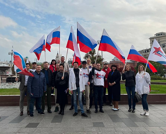 Делегация "РОДИНЫ" посетила концерт, посвященный вхождению в РФ новых регионов