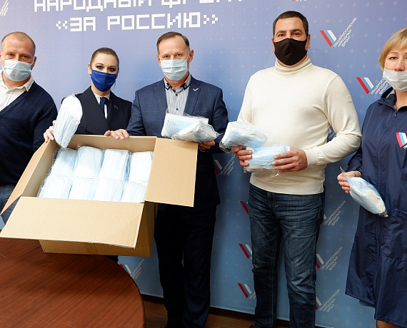 Краснодарская "РОДИНА" передала ОНФ несколько тысяч медицинских масок