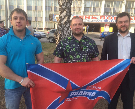 Башкирские соратники провели антифашистский митинг