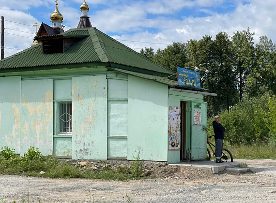 Рабочий визит Алексея Журавлева в Свердловскую область, 06.07.2021
