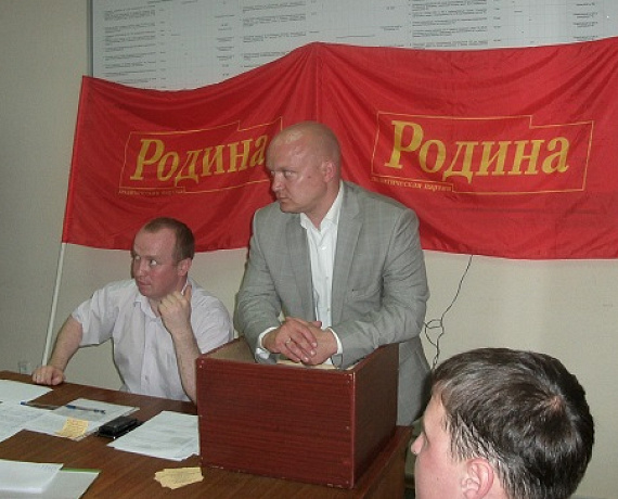 Роман Золотухин возглавил Совет марийской "РОДИНЫ"