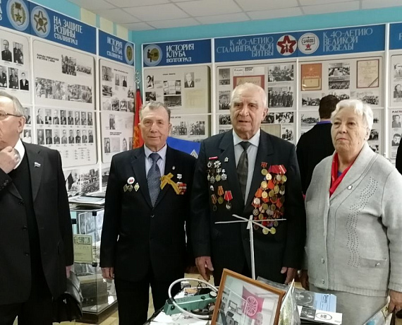 Волгоградские активисты почтили память героев Сталинградского сражения