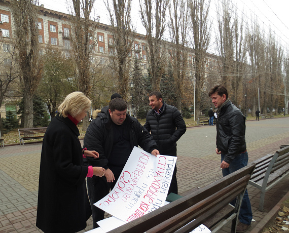 Латышевская приняла участие в пикете против беспредела с ОСАГО