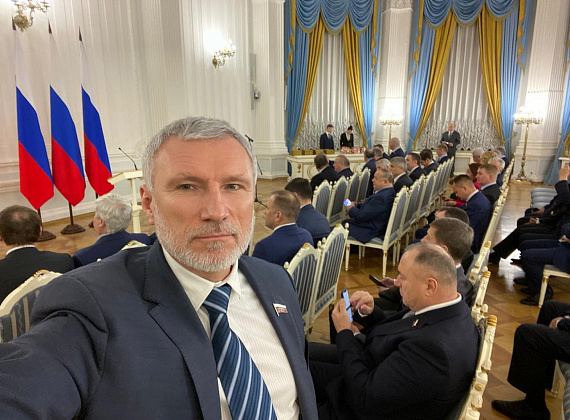 Награждение Алексея Журавлева благодарностью Правительства России (Москва, 17.02.2020)