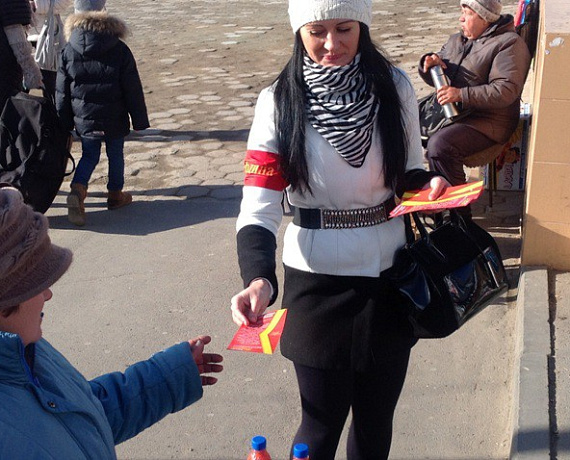 "РОДИНА" Оренбурга провела пикеты в поддержку Новороссии