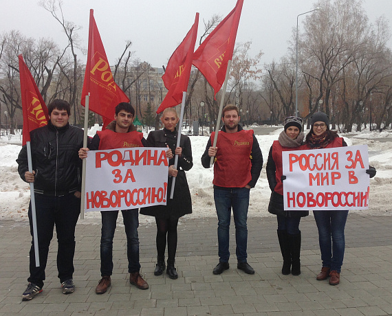 Патриоты Тюмени провели два пикета