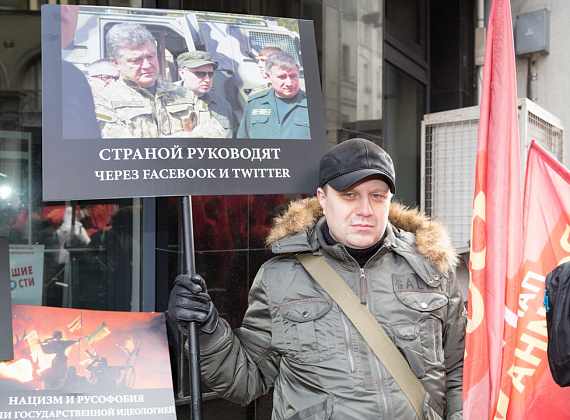 "Год Майдану. Не забудем, не простим", Москва, 21.02.2015 (часть 2)
