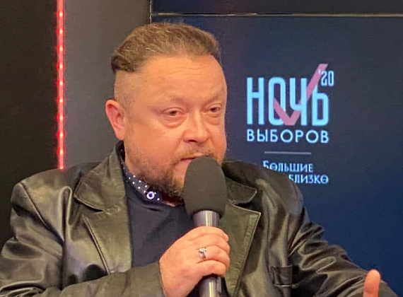 Родинцы приняли участие в онлайн-марафоне "Ночь выборов - 2020" (Москва, 13.09.2020)