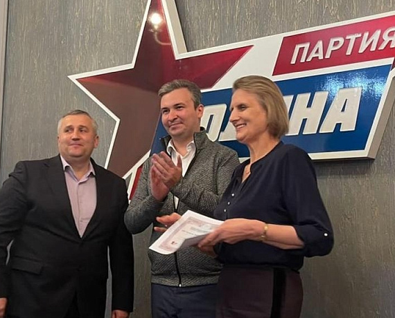 В Исполкоме "РОДИНЫ" прошло VII объединенное заседание партийных комиссий