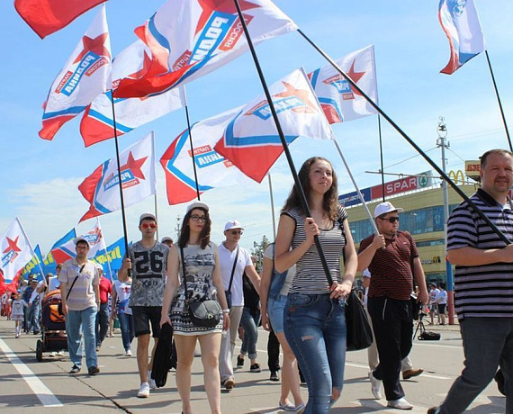 Нижегородская "РОДИНА" приняла участие в Дне города Дзержинска