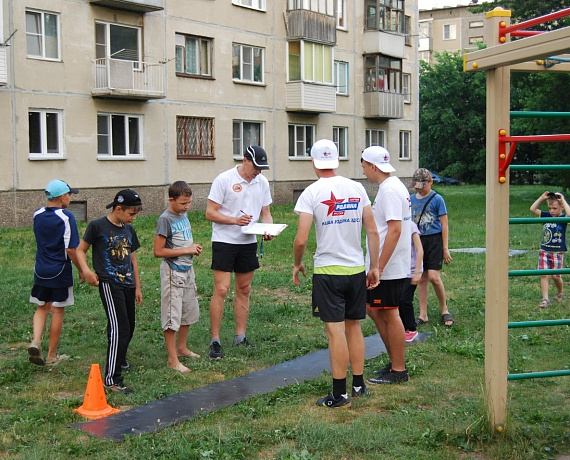 Соратники провели в одном из районов Новосибирска праздник двора