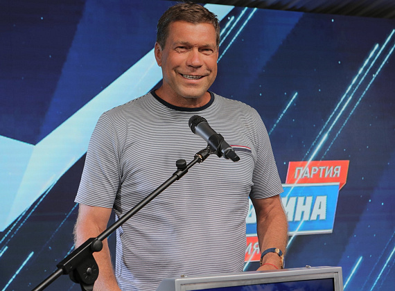 VI Съезд Всероссийской политической партии "РОДИНА" (Санкт-Петербург, 04.07.2020)