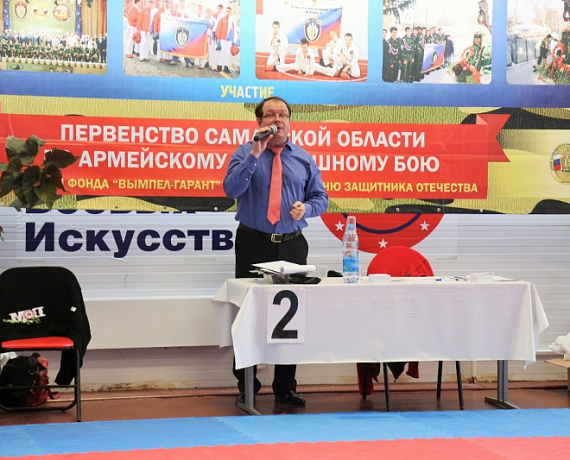 Соратники провели турнир по армейскому рукопашному бою в Тольятти