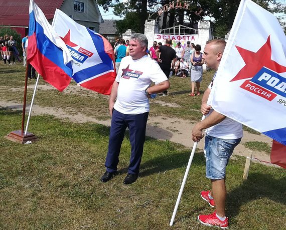 Кандидат от "РОДИНЫ" в Ярославскую облдуму Александр Губарев поздравил жителей поселка Борисоглебский