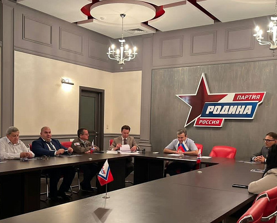 Подмосковная "РОДИНА" выдвинула кандидатов в депутаты г.о. Истра