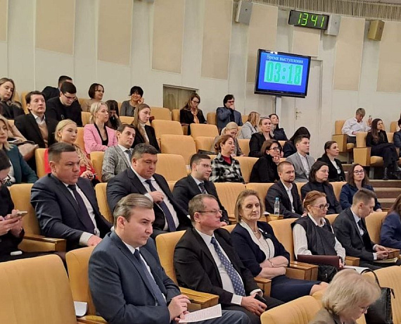 "РОДИНА" приняла участие в слушаниях ГД по социокультурной интеграции детей-инвалидов