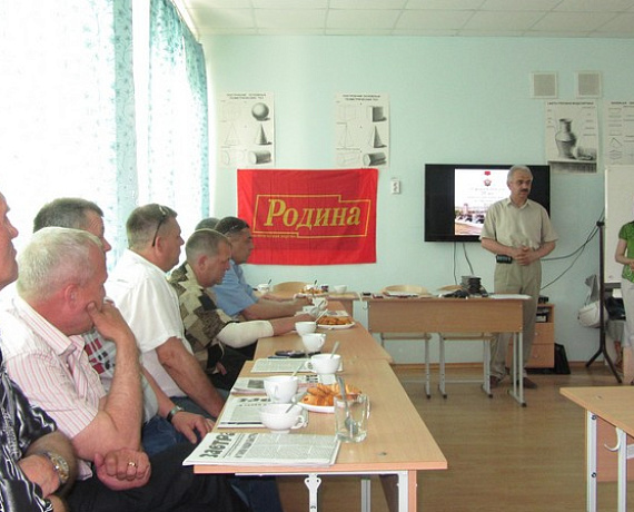Челябинская "РОДИНА" провела встречу с участниками войны в Афганистане