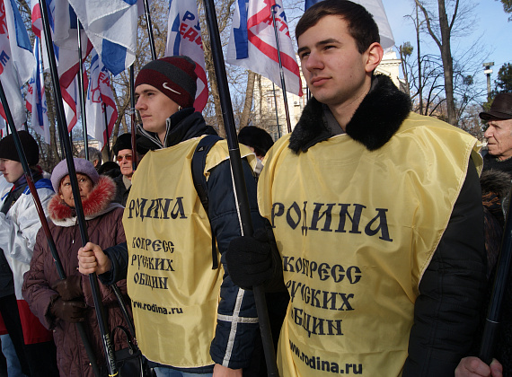 Возложение цветов к Долгоруковскому обелиску и митинг у памятника воинам-освободителям Симферополя, 4 февраля 2014 г.