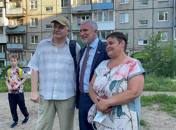 Рабочий визит Алексея Журавлева в Иркутскую область, 15.07.2021