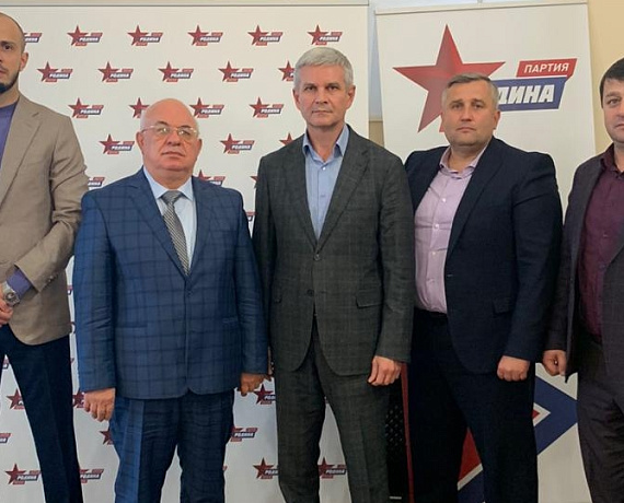 Рылеев и Лобзин приняли участие в Конференции Дагестанской "РОДИНЫ"