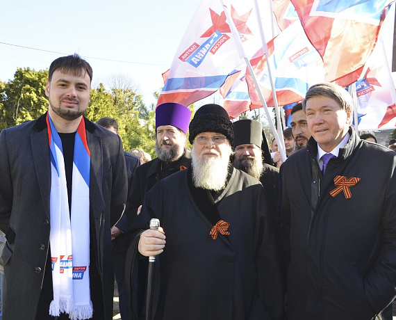 Лидер краснодарской "РОДИНЫ" с руководством региона принял участие в возложении цветов к Вечному огню