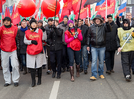 Партия "РОДИНА" - на акции "Мы едины!", 04.11.2014 (2 часть)