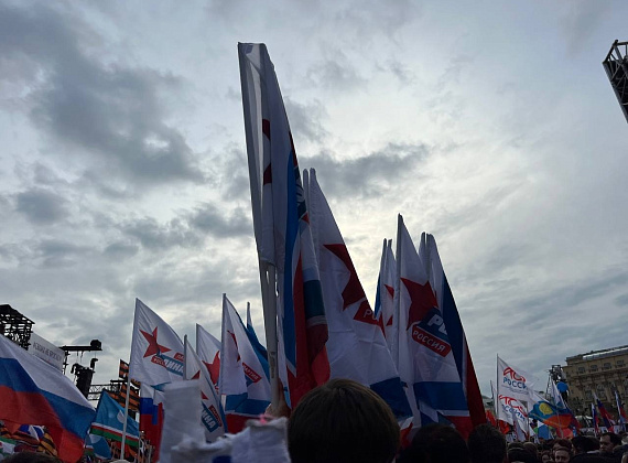 "РОДИНА" приняла участие в митинге "Своих не бросаем" на Манежной площади в Москве (23.09.2022)