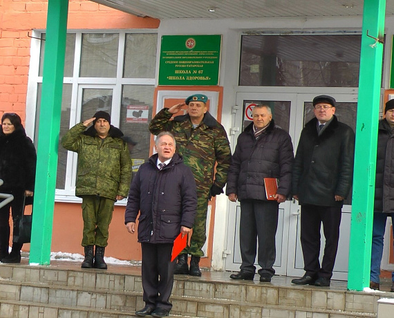 Казанские партийцы провели серию уроков мужества для молодых россиян