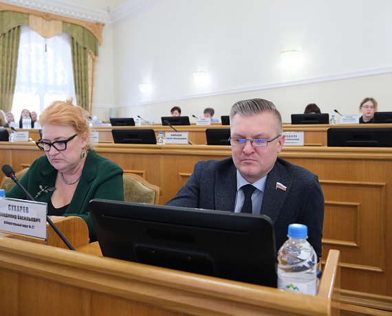 В ДУМЕ АСТРАХАНСКОЙ ОБЛАСТИ СОСТОЯЛОСЬ ПЛЕНАРНОЕ ЗАСЕДАНИЕ