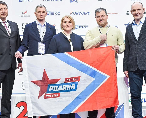 Соратники "РОДИНЫ" приняли участие в открытии чемпионата России по самбо в Перми