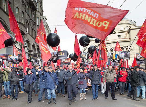 "Год Майдану. Не забудем, не простим", Москва, 21.02.2015 (часть 2)