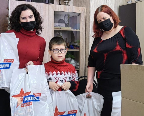 Дети из Общества слепых Тамбовской области получили подарки от Алексея Журавлева
