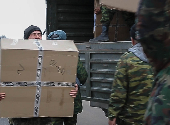 Передача гуманитарной помощи партии "РОДИНА" ополченцам Новоазовска, 01.11.2014