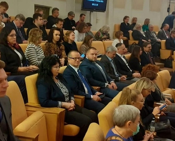 "РОДИНА" в ГД приняла участие в обсуждении законопроекта о запрете ЛГБТ-пропаганды