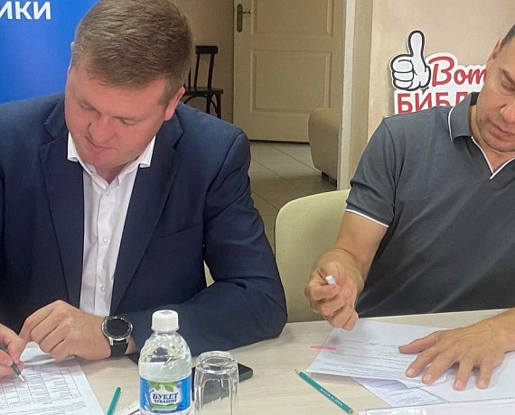 Владимир Михайлов подписал соглашение о благоустройстве родника в деревне Сархорн