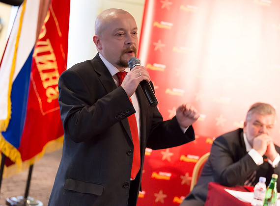 Заседание Политсовета партии "РОДИНА", 24.12.2014