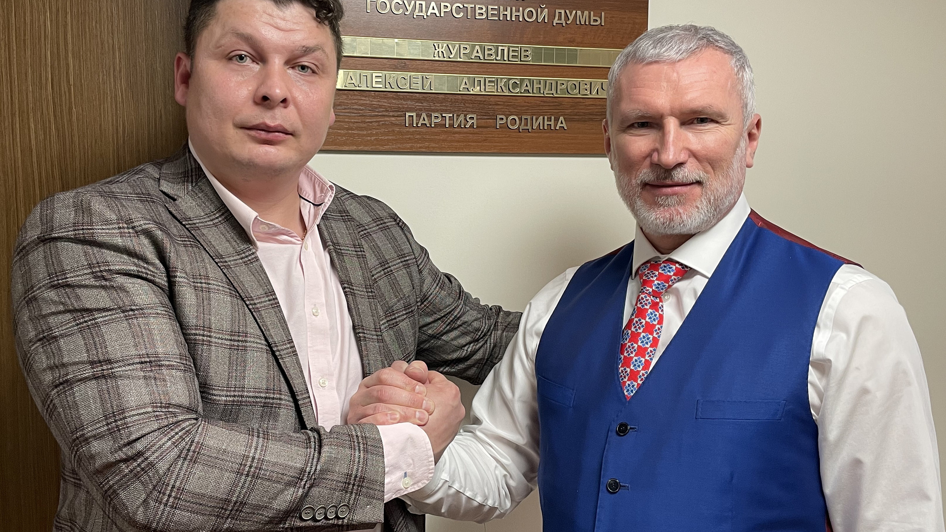 На кадровом совете в Исполкоме партии приветствовали победу кировских родинцев